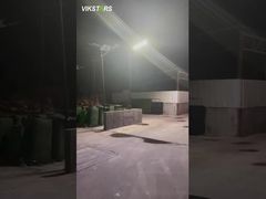 गति सेंसर सौर स्ट्रीट लाइट