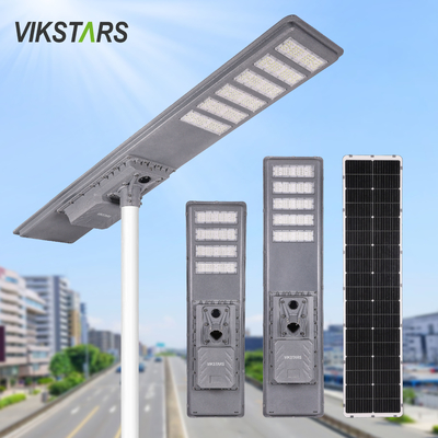 खरीदें 600W 750W 900W मोशन सेंसर के साथ हाईवे मुख्य सड़क के लिए एकीकृत सौर स्ट्रीट लाइट्स ऑनलाइन निर्माण