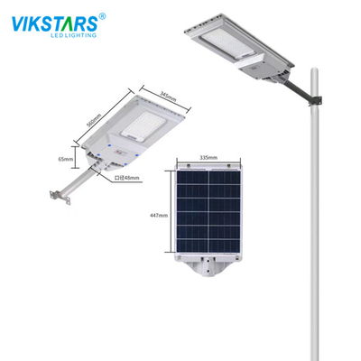 हाईवे लाइटिंग के लिए ऑल इन वन सोलर एलईडी स्ट्रीट लाइट 500w 144pcs एलईडी