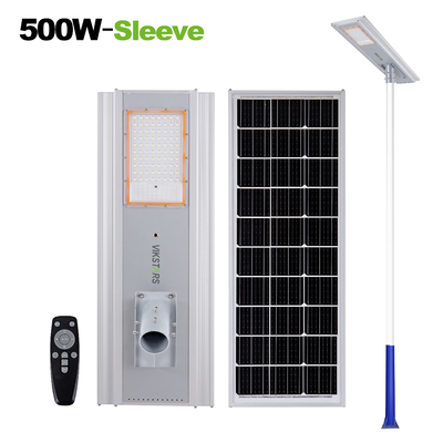 हाई क्वालिटी 500W 700W इंटीग्रेटेड सोलर स्ट्रीट लैंप रिमोट कंट्रोल के साथ मुख्य सड़क के लिए एल्यूमीनियम सोलर स्ट्रीट लाइट