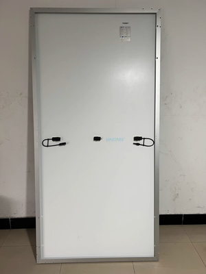 नाम