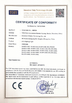 चीन Vikstars Co., Limited प्रमाणपत्र